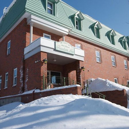Niseko Freedom Inn Kutchan Extérieur photo