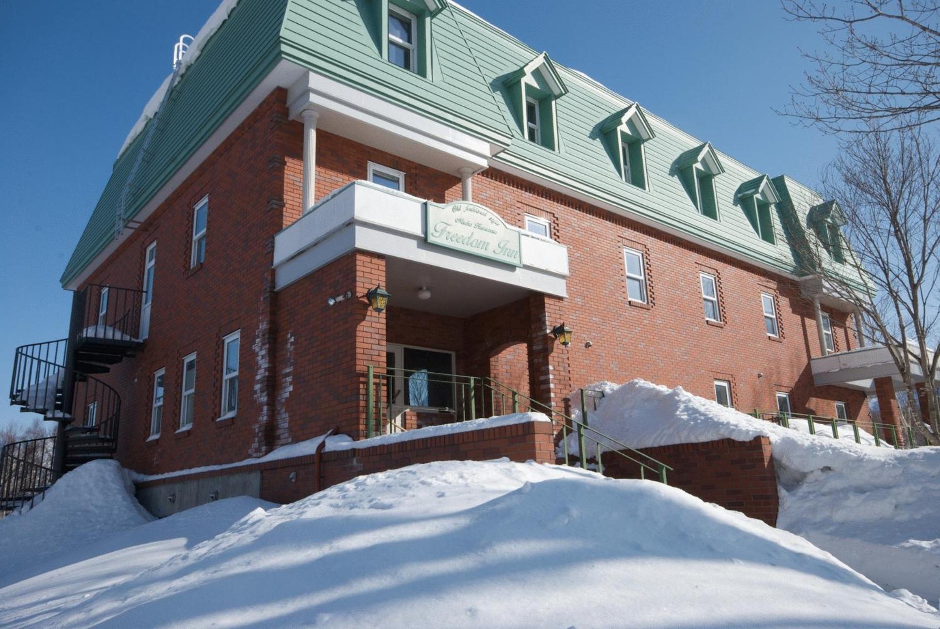 Niseko Freedom Inn Kutchan Extérieur photo