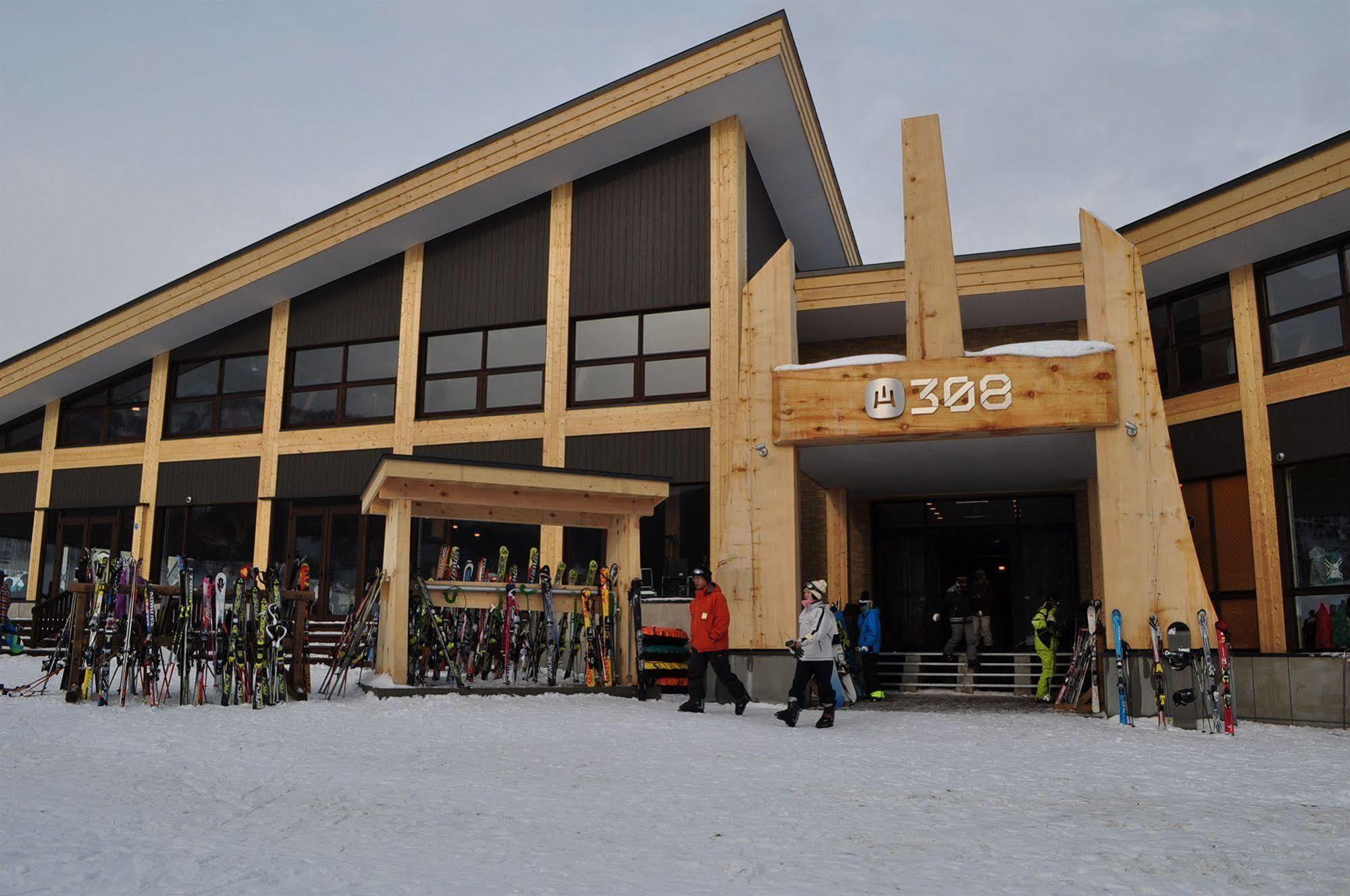 Niseko Freedom Inn Kutchan Extérieur photo
